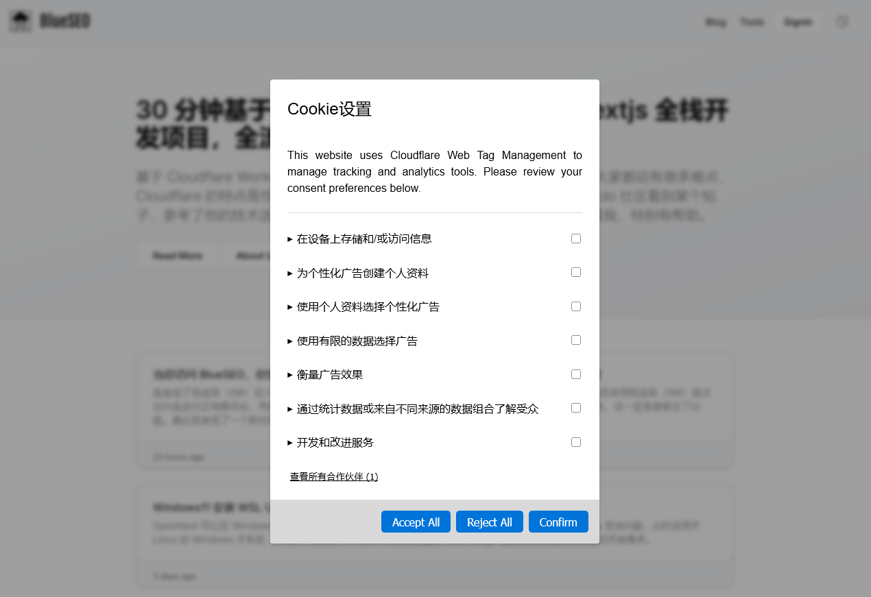 marking-release-effect.png